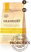  Grandorf 4 Meat&Brown Rice Adult Sterilized 4 види м'яса для стерильних кішок 0,4 kg