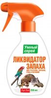 Api-San Ліквідатор запаху д/гриз, птахів, рептилій 200 мл