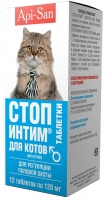 Api-San Стоп інтим (кіт) 12 таб