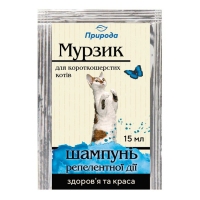 Природа шампунь одноразовий Мурзик для д/шерстних котів 15мл
