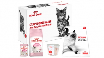 Royal Canin Стартовий набір для кошенят 0,5kg