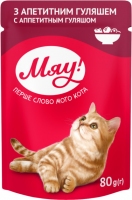 Мяу з апетитним гуляшем консервований корм для котів 80г (1 шт)