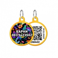 WAUDOG Адреса Smart ID c QR, коло 