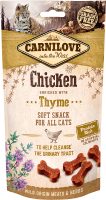 Carnilove Cat Crunchy Sack Ласощі д/кішок курка та чебрець, 50г