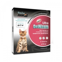 Animal DeWorm Ultra для котів та кошенят до 2кг