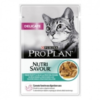 ProPlan Delicate Nutri Savour Пауч для делікатного харчування  Океанічна риба 85г