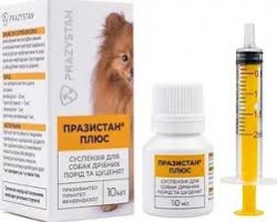 Vitomax Prazistan плюс Суспензія для собак та цуценят 10 мл
