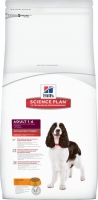 SP Hill's Adult Canine Medium Chicken 2.5kg