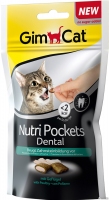 GimCat Nutri Pockets Dental, ласощі для кішок з курка, для зубів, 60г