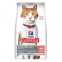 Hill's Young Adult Sterilsed Cat Salmon 300g