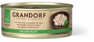 Grandorf Chicken Breast вологий корм для котів,куряча грудка 70g